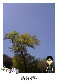 20100508103607