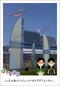 20100508120913