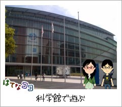 20100508140442