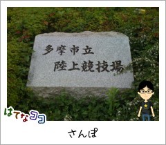 20100515164912