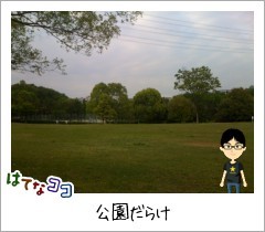 20100515172133