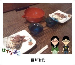 20100515180724