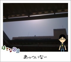 20100521093206
