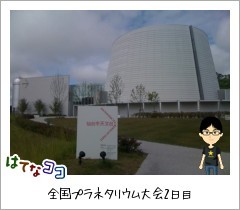20100615132644
