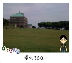 20100622124546