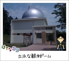 20100622125249