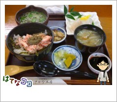 20110920142124
