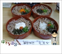 20110921115011