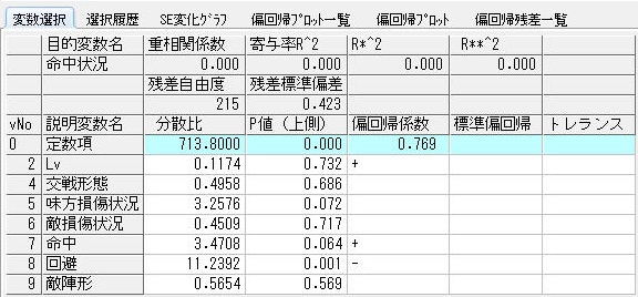 f:id:aqn1:20131221204045j:image