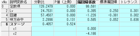 f:id:aqn1:20131228233441p:image