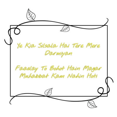 f:id:aqsashaheen:20200214215529p:plain