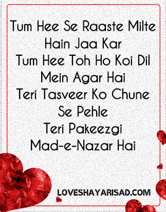 f:id:aqsashaheen:20200214215541p:plain