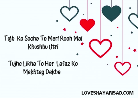 f:id:aqsashaheen:20200214215646p:plain