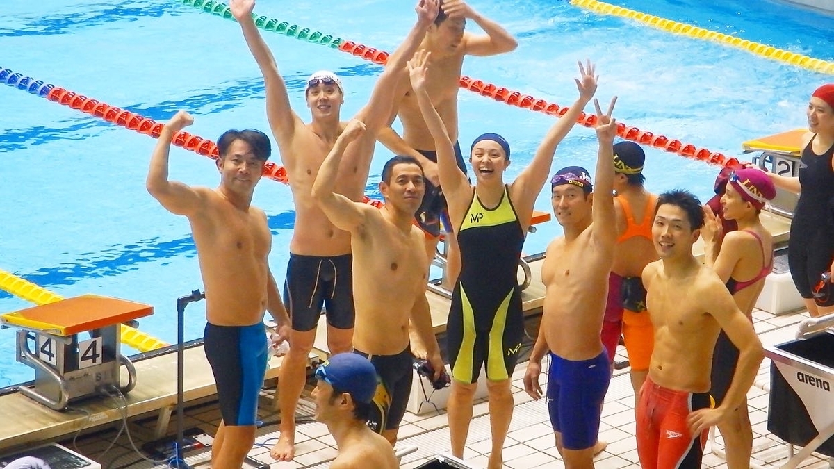 f:id:aqua-athlete-hirano:20200209122104j:plain f:id:aqua-athlete-hirano:20200209122104j:plain