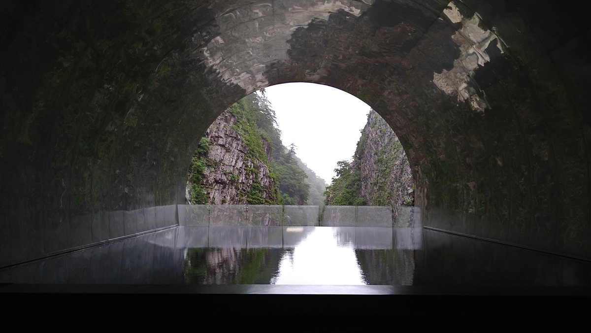 清津峡渓谷トンネルパノラマステーション