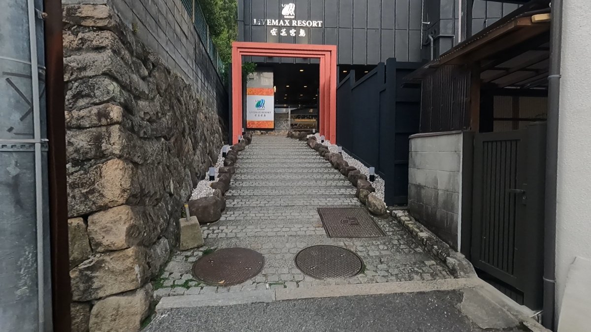 ホテルにチェックイン