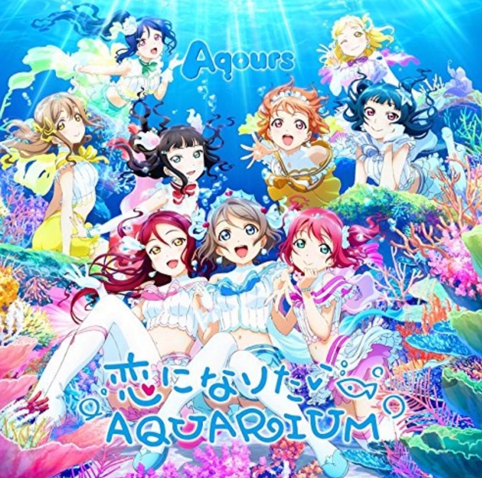 f:id:aqua845:20180128160129j:plain
