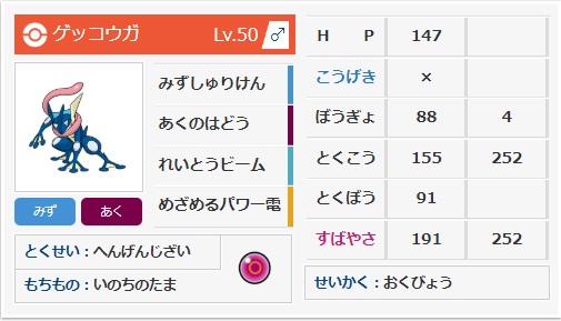 f:id:aqua845:20181106171559j:plain
