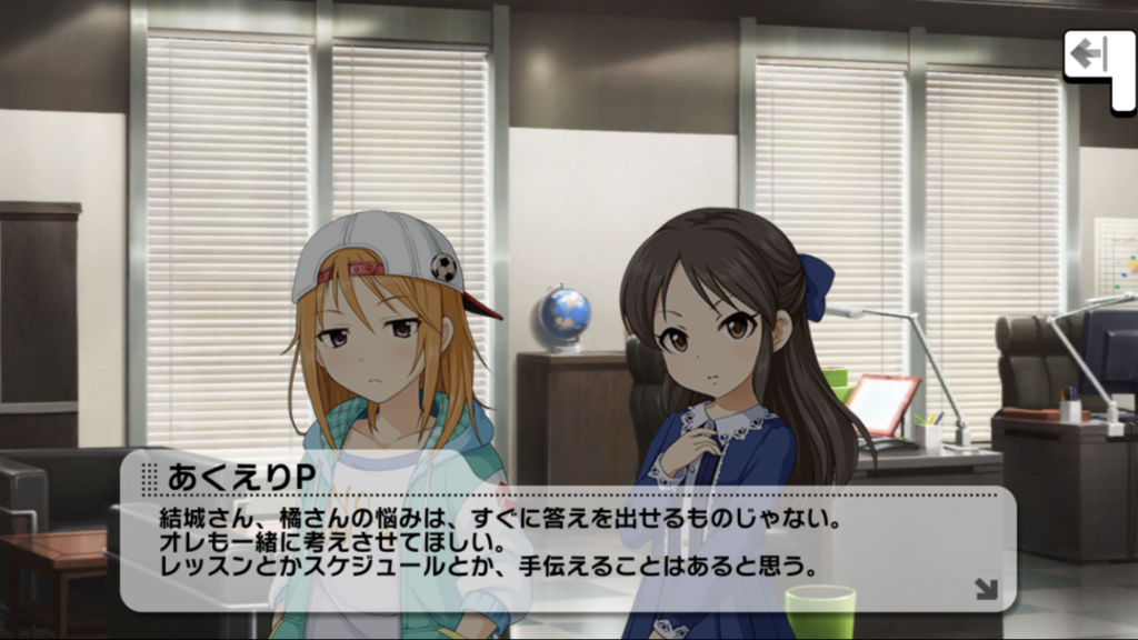 f:id:aqua845:20181211174142p:plain
