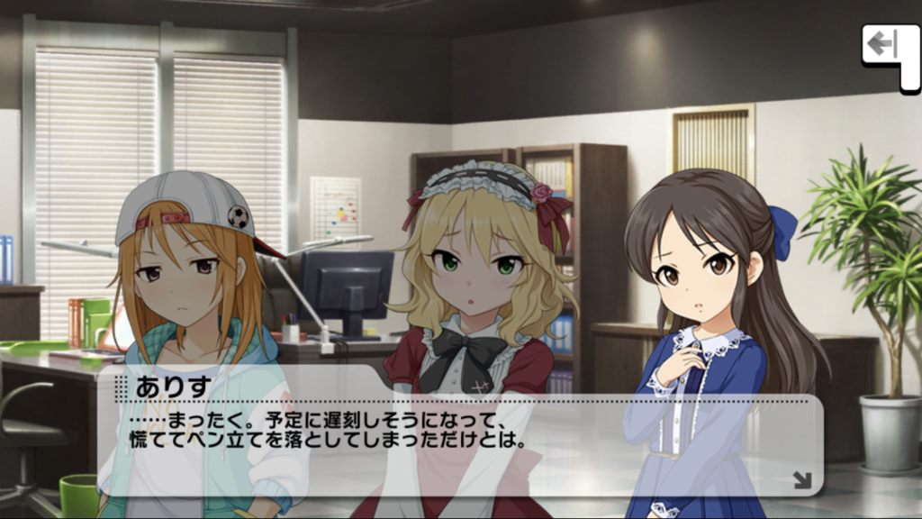f:id:aqua845:20181211174230p:plain