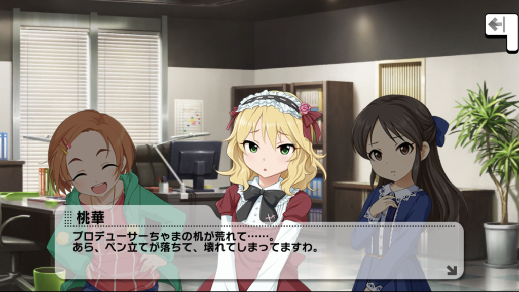 f:id:aqua845:20181211174323p:plain