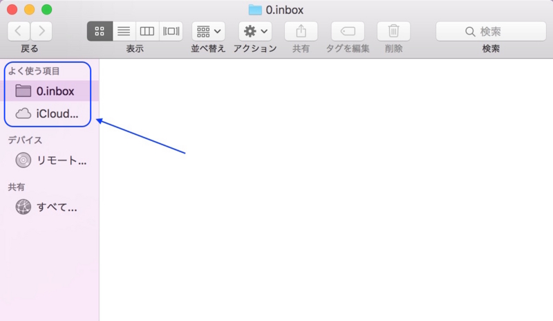 finderの画面