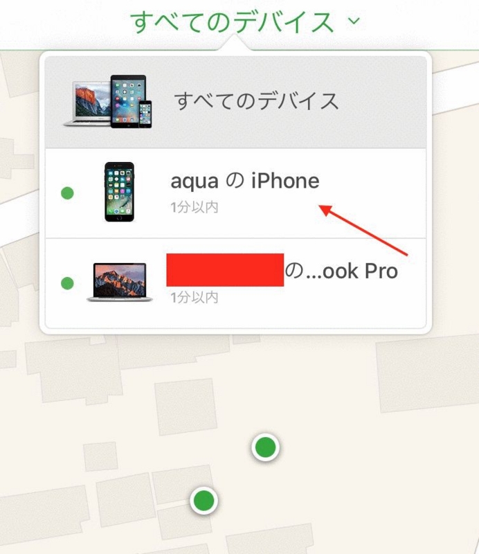 PCでのiPhoneを探す画面