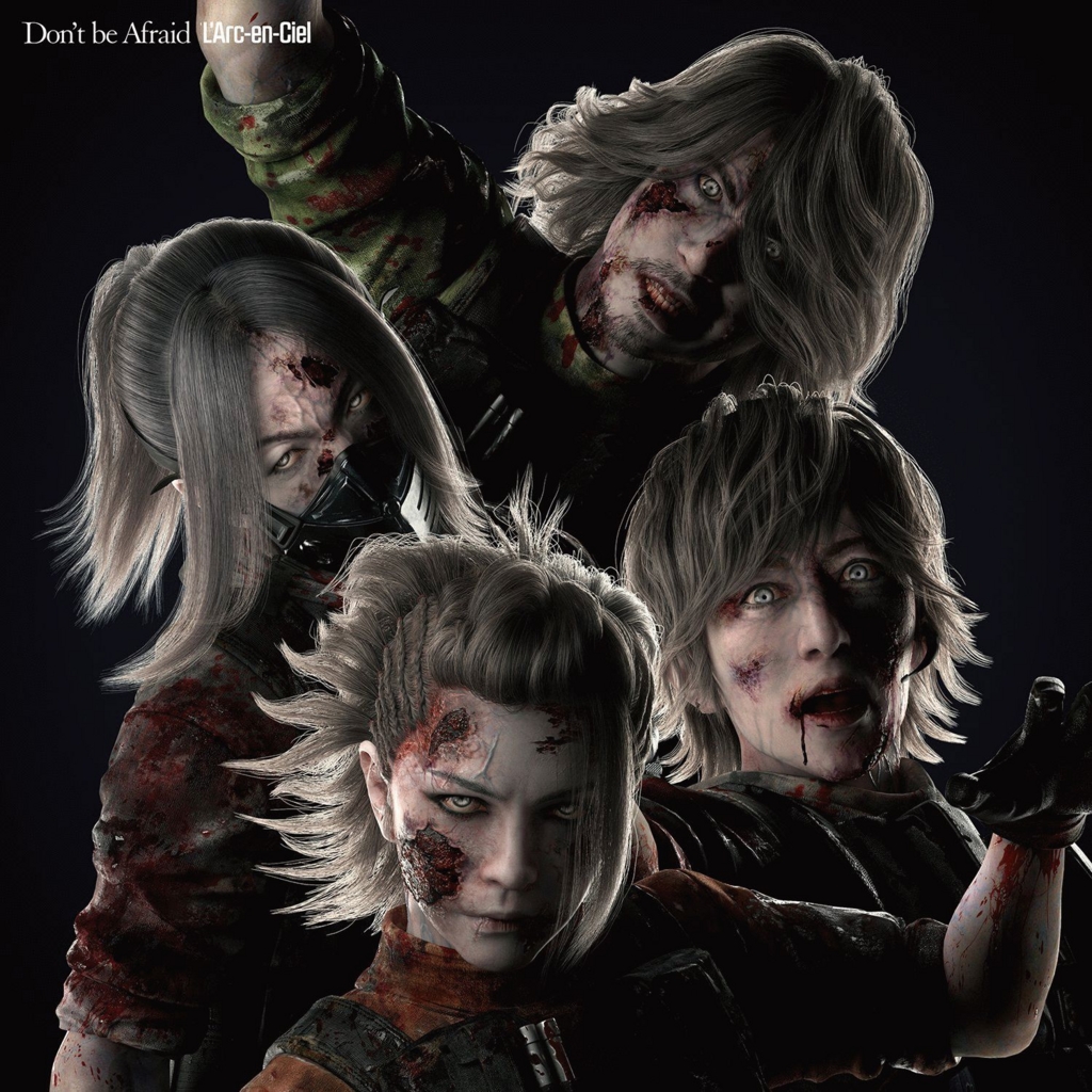 ラルク「Don't be Afraid」のジャケット写真