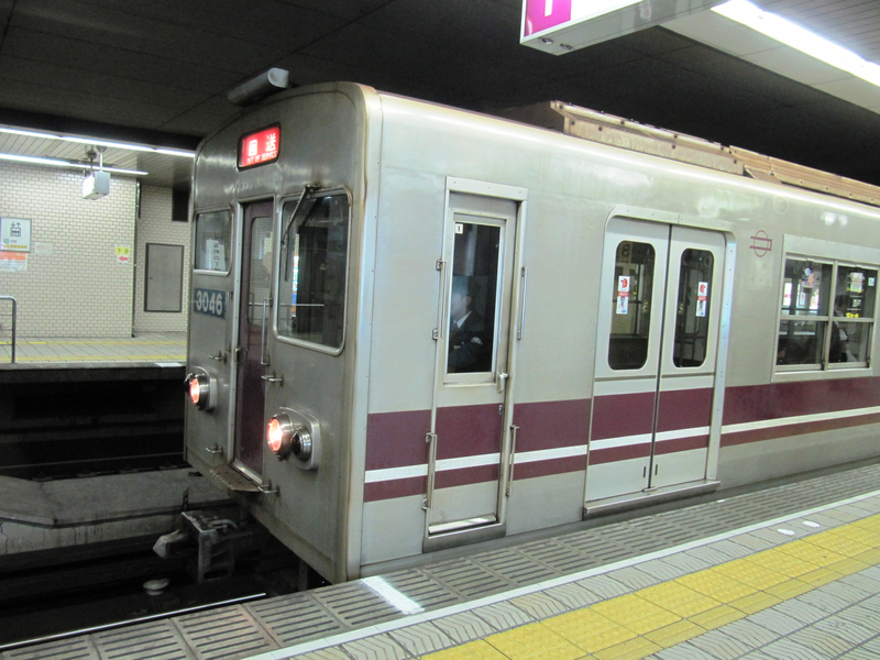 3046F引退 - Aqueous Blog