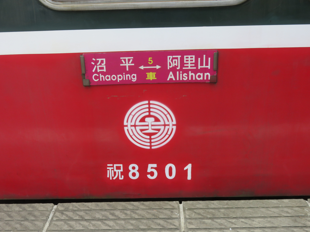 f:id:aqua_161:20200212042324j:plain f:id:aqua_161:20200212042324j:plain