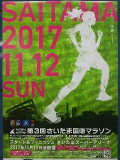 f:id:aqua_feather:20171112101914j:image f:id:aqua_feather:20171112101914j:image