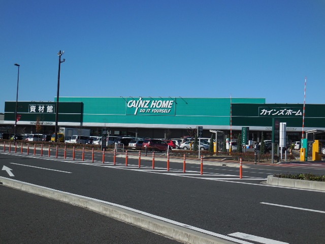 カインズホーム 浦和美園店 カインズホーム 浦和美園店
