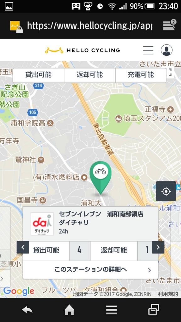 f:id:aqua_feather:20171125171954j:plain f:id:aqua_feather:20171125171954j:plain