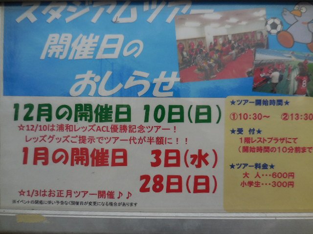 f:id:aqua_feather:20171225114723j:plain f:id:aqua_feather:20171225114723j:plain