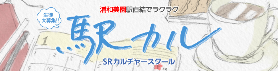 f:id:aqua_feather:20180120200427j:plain f:id:aqua_feather:20180120200427j:plain