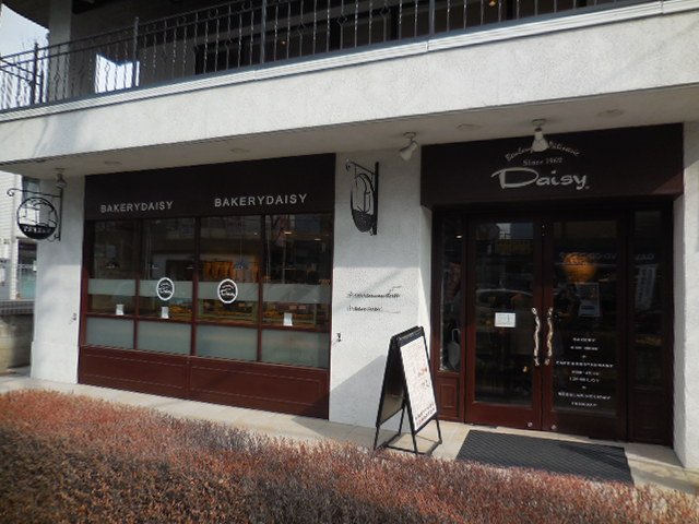 デイジイ 東川口店 デイジイ 東川口店