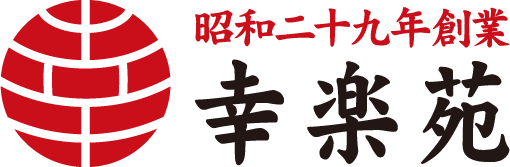 f:id:aqua_feather:20180223171923p:plain f:id:aqua_feather:20180223171923p:plain