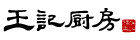f:id:aqua_feather:20180223173924g:plain f:id:aqua_feather:20180223173924g:plain