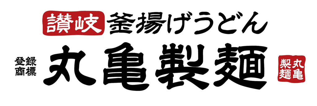 f:id:aqua_feather:20180223174627j:plain f:id:aqua_feather:20180223174627j:plain
