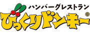 f:id:aqua_feather:20180223174852p:plain f:id:aqua_feather:20180223174852p:plain