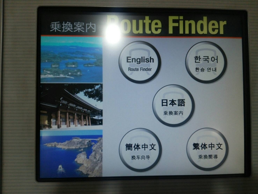 f:id:aqua_feather:20180305182503j:plain
