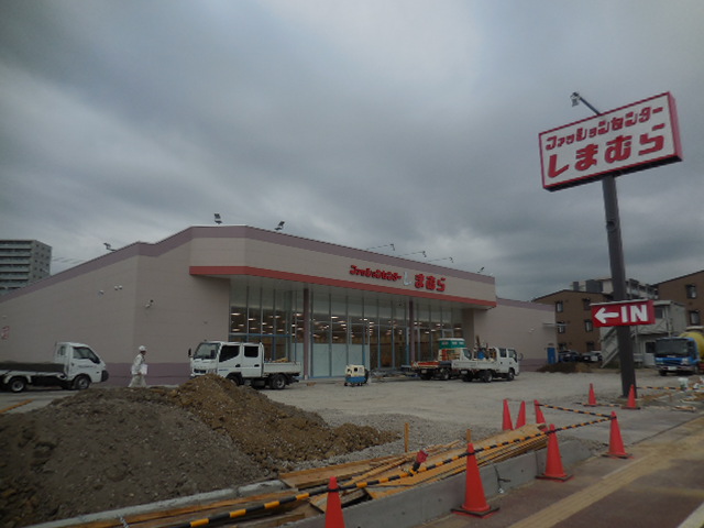 ファッションセンターしまむら 浦和美園店 ファッションセンターしまむら 浦和美園店