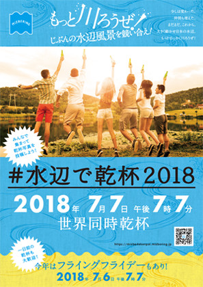 f:id:aqua_feather:20180705113206j:plain f:id:aqua_feather:20180705113206j:plain