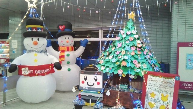 浦和美園駅 クリスマスツリー