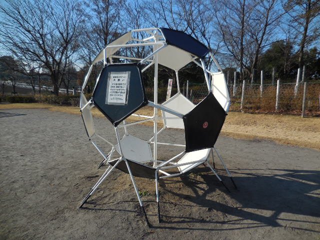 埼玉スタジアム2002公園 ちびっこ広場 埼玉スタジアム2002公園 ちびっこ広場