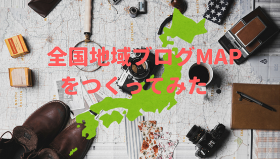 20180829102049