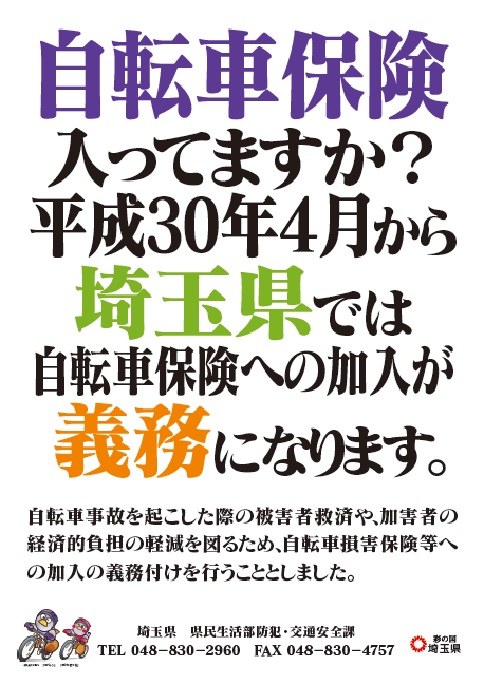 f:id:aqua_feather:20180914154319j:plain f:id:aqua_feather:20180914154319j:plain