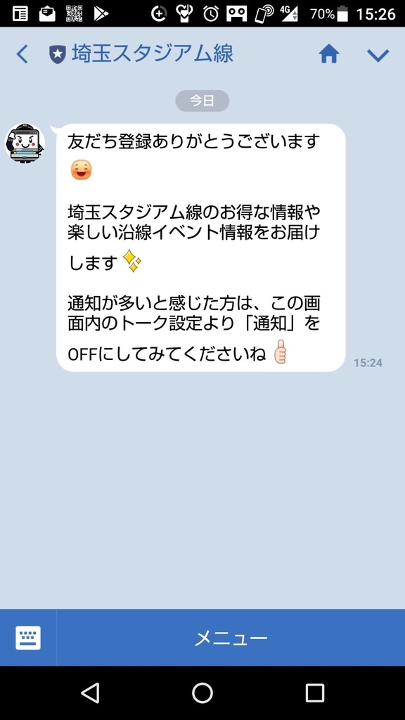 f:id:aqua_feather:20181005152732j:plain f:id:aqua_feather:20181005152732j:plain