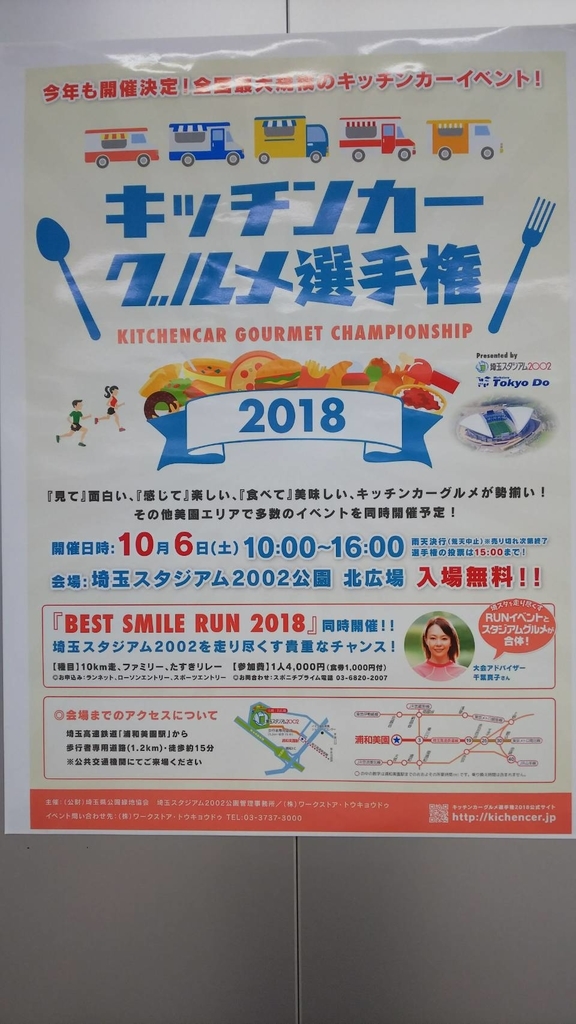 f:id:aqua_feather:20181011124232j:plain f:id:aqua_feather:20181011124232j:plain