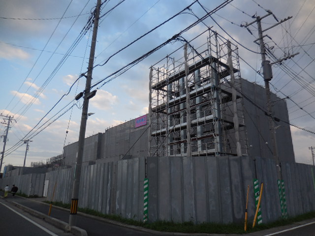 さいたま市立美園南中学校 浦和美園